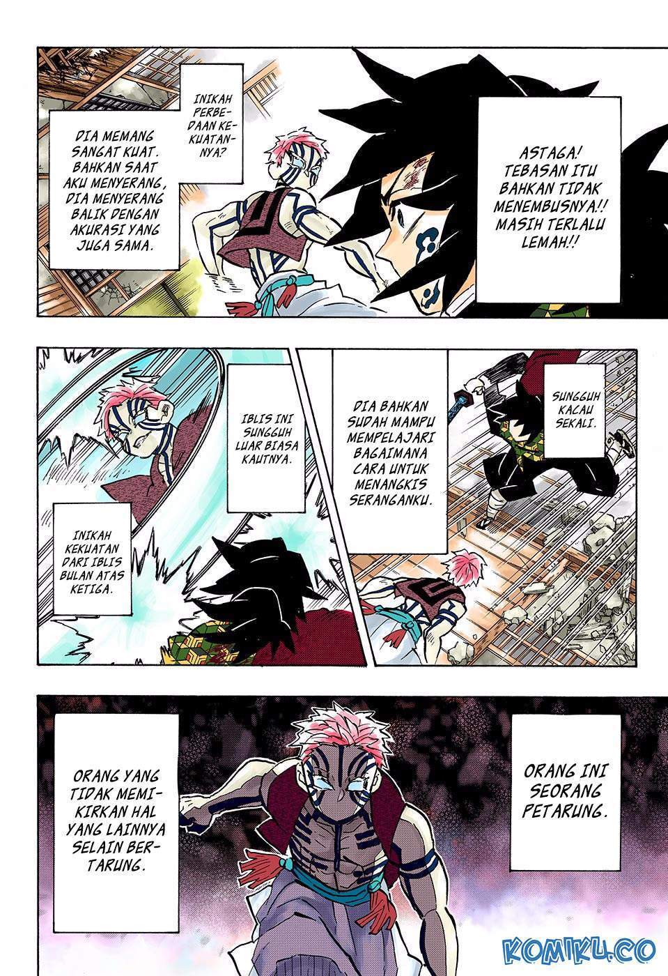 kimetsu-no-yaiba - Chapter: 152