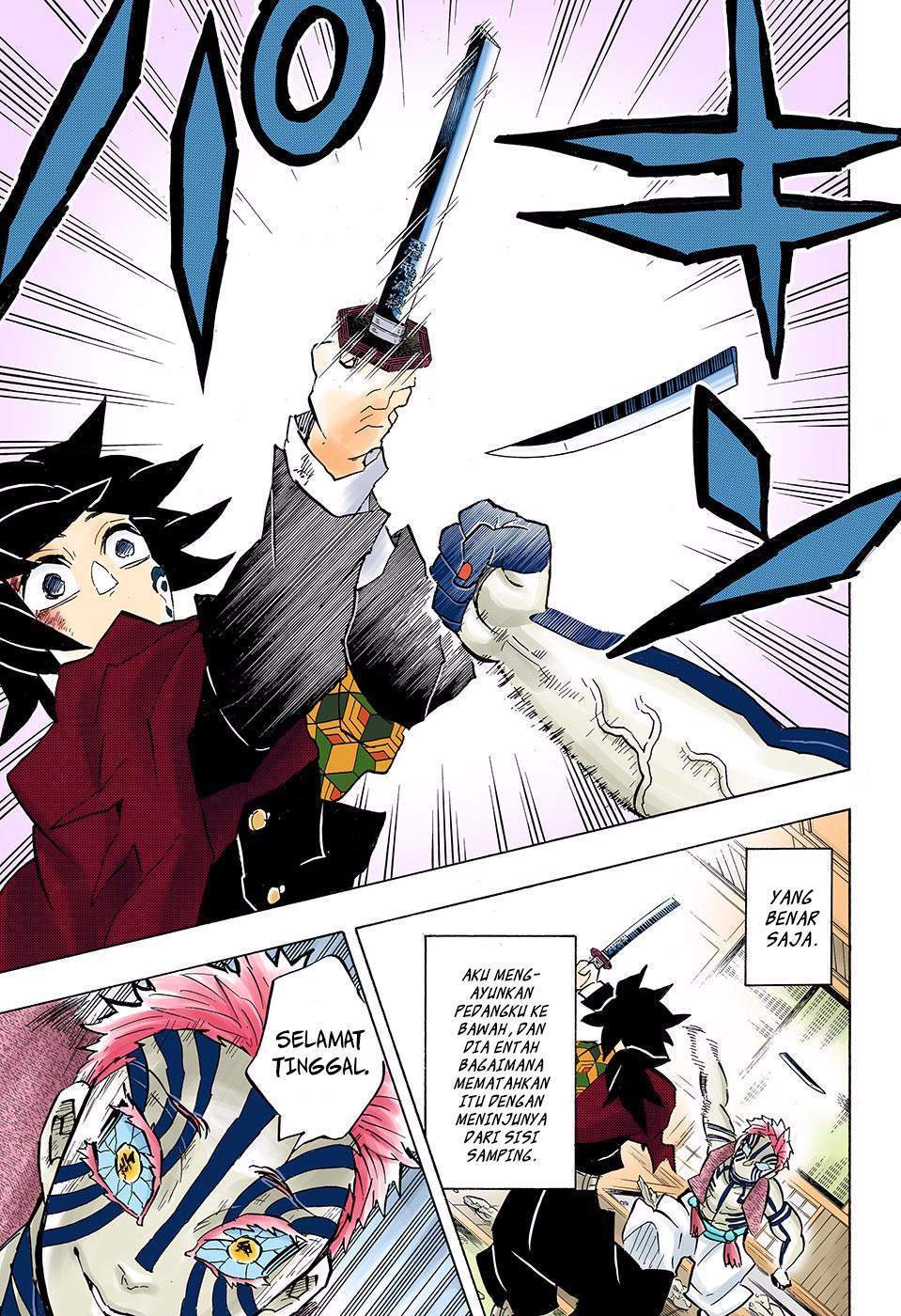 kimetsu-no-yaiba - Chapter: 152