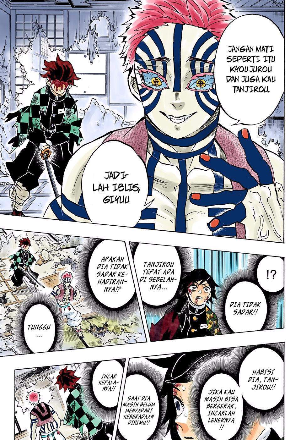 kimetsu-no-yaiba - Chapter: 152