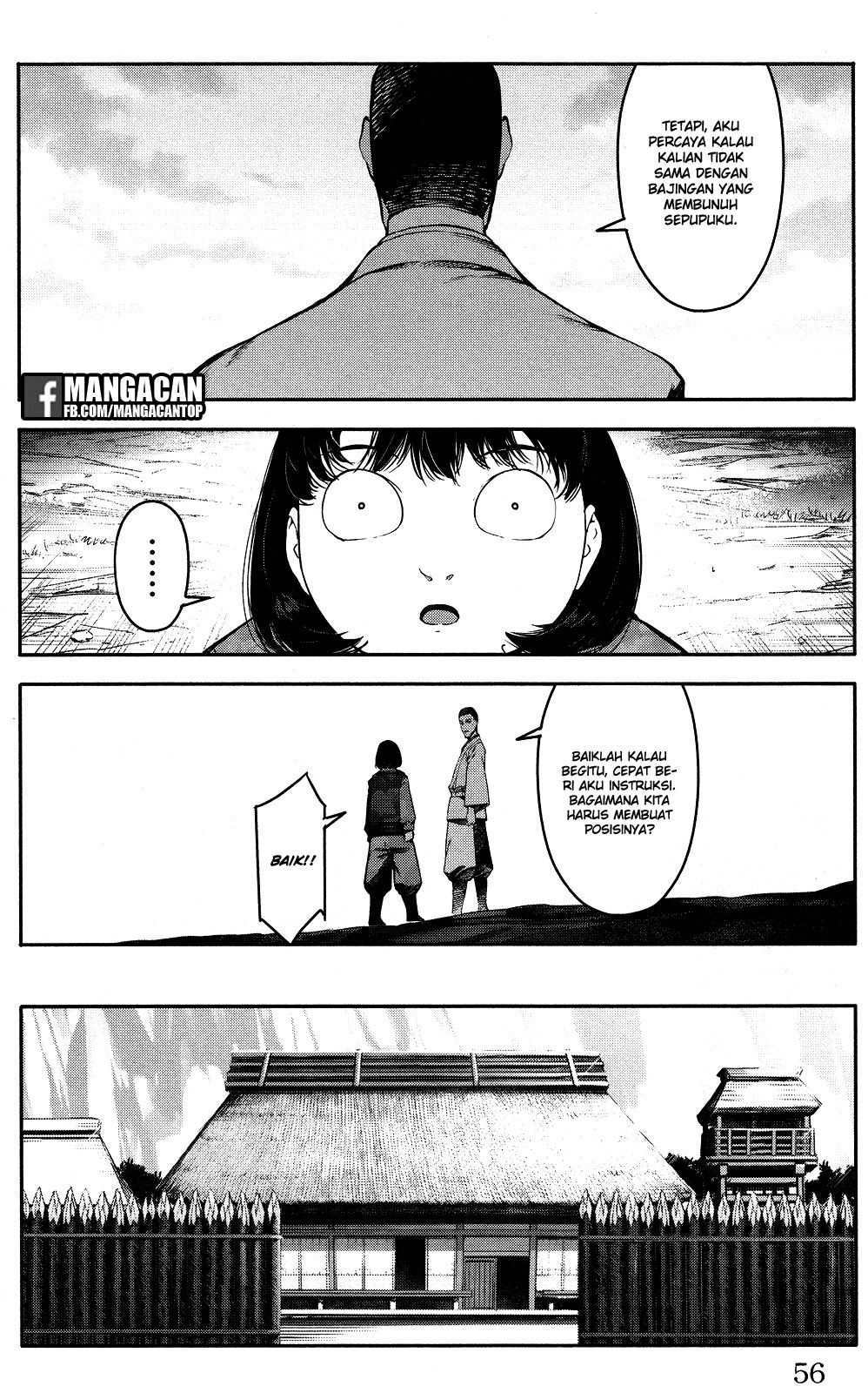 darwins-game - Chapter: 46