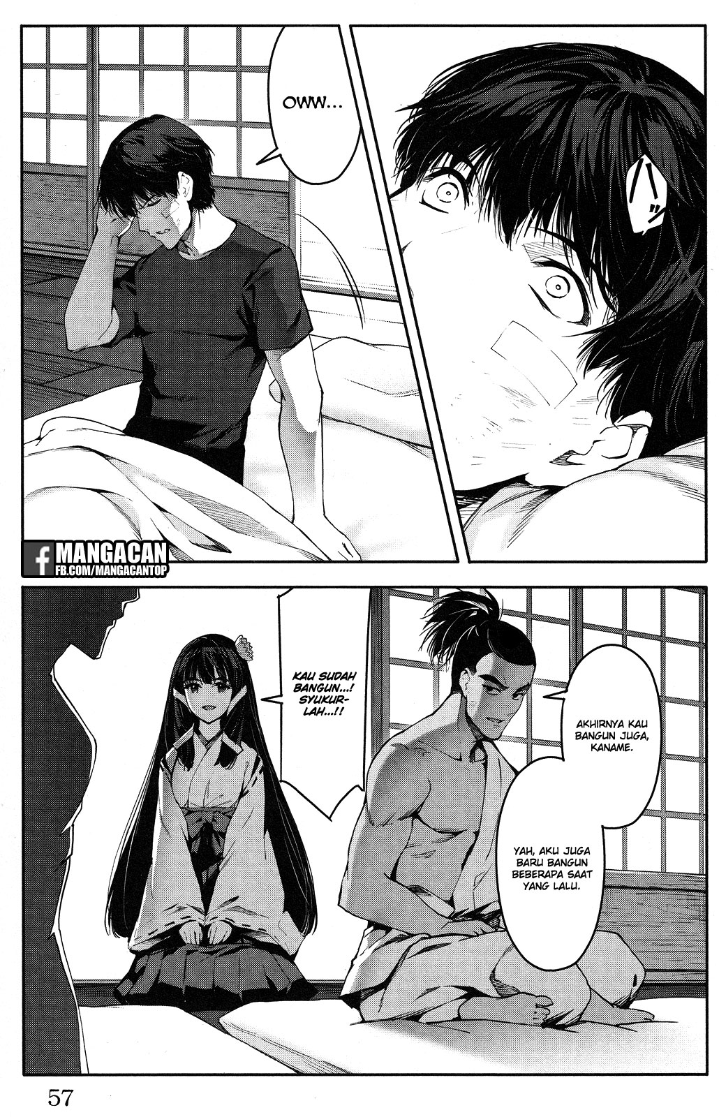 darwins-game - Chapter: 46