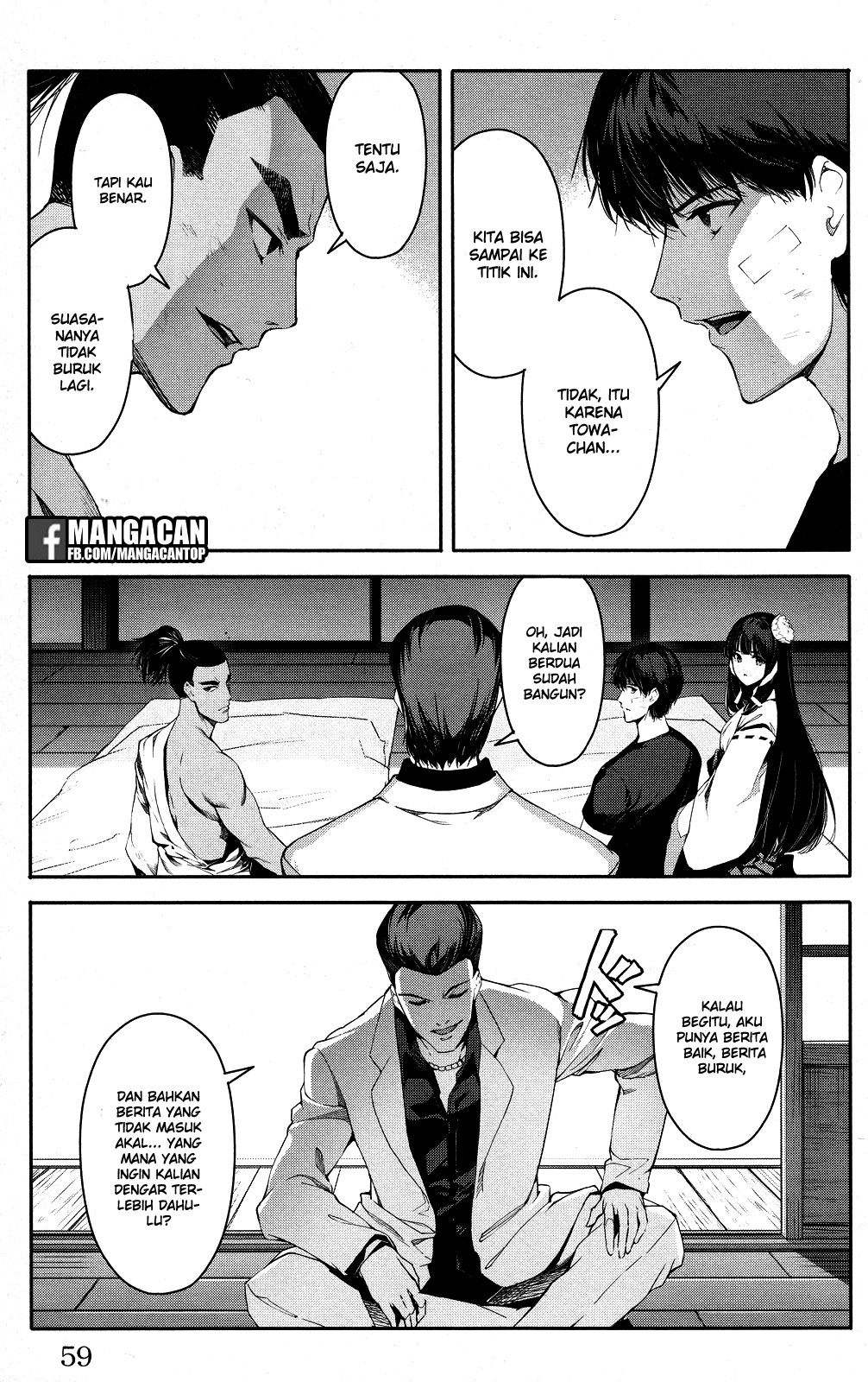 darwins-game - Chapter: 46