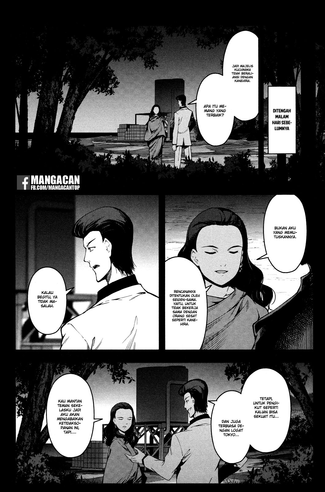 darwins-game - Chapter: 46