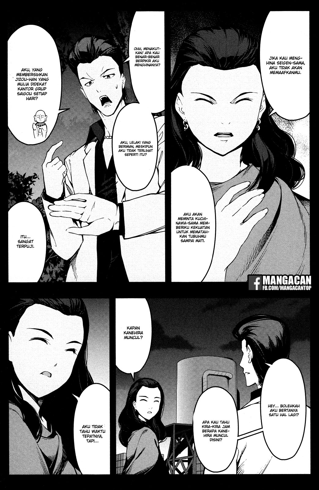 darwins-game - Chapter: 46