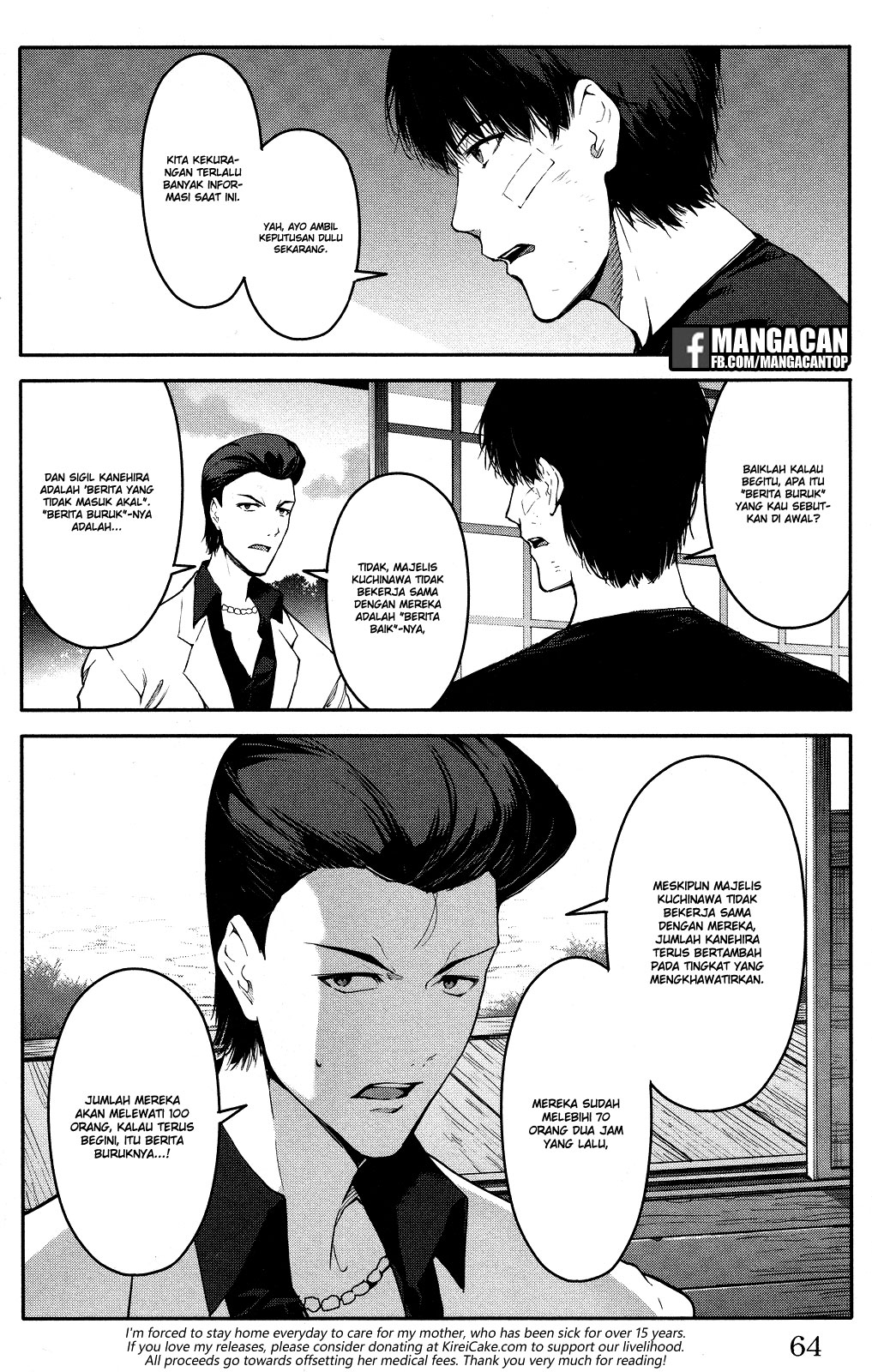 darwins-game - Chapter: 46