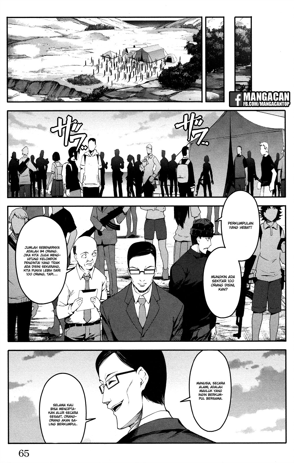 darwins-game - Chapter: 46