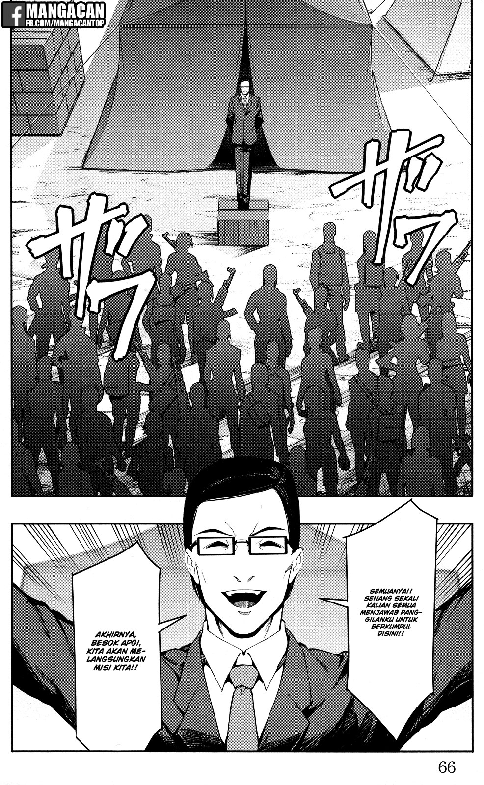 darwins-game - Chapter: 46