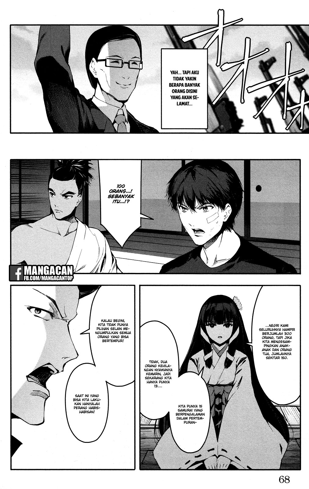 darwins-game - Chapter: 46
