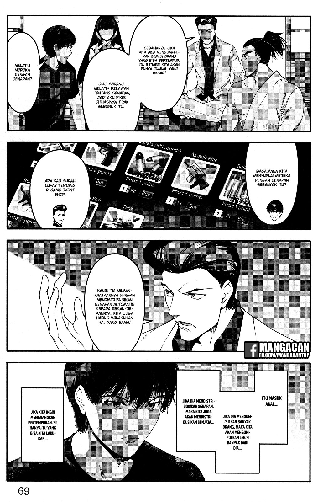 darwins-game - Chapter: 46