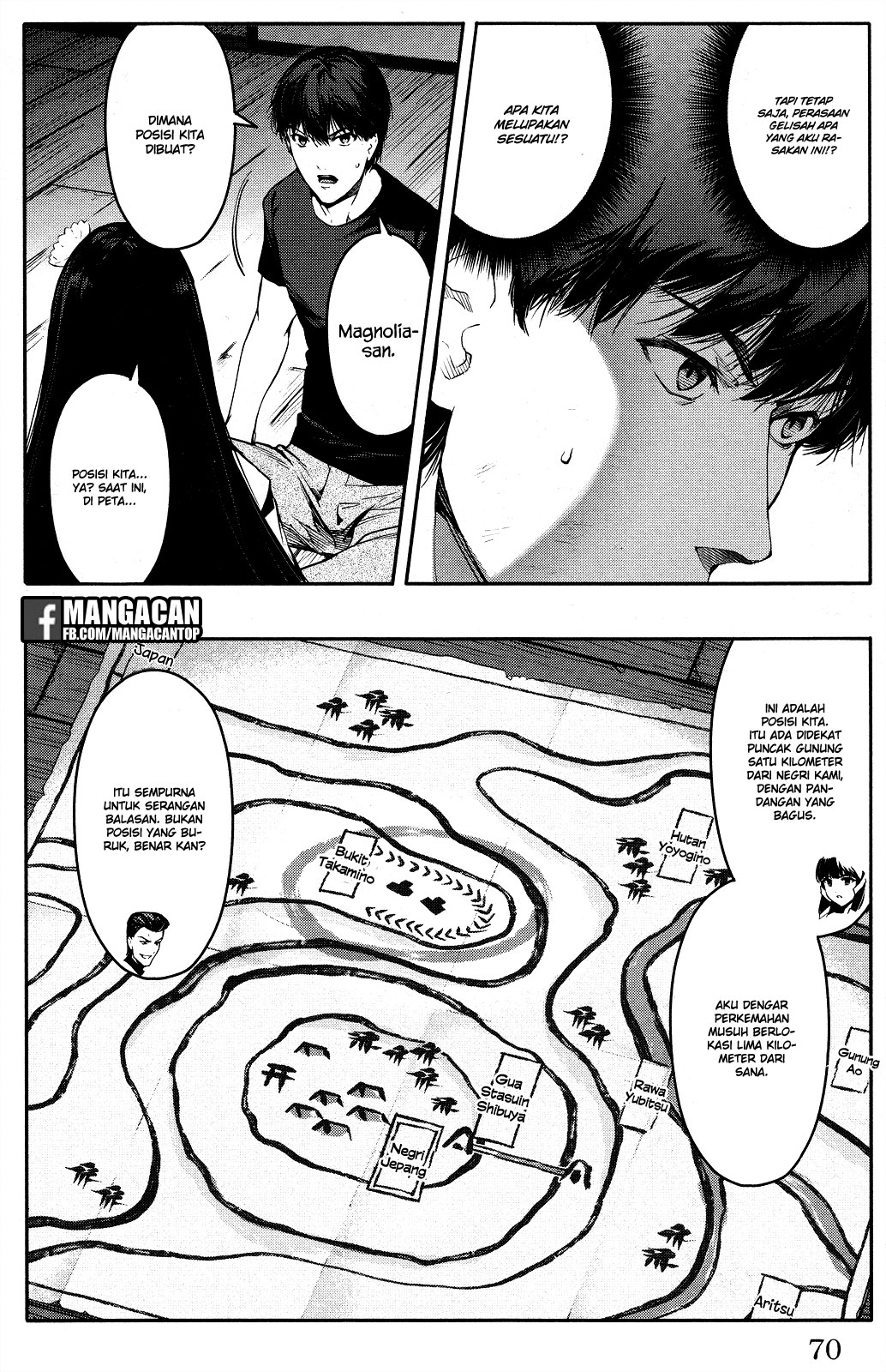 darwins-game - Chapter: 46