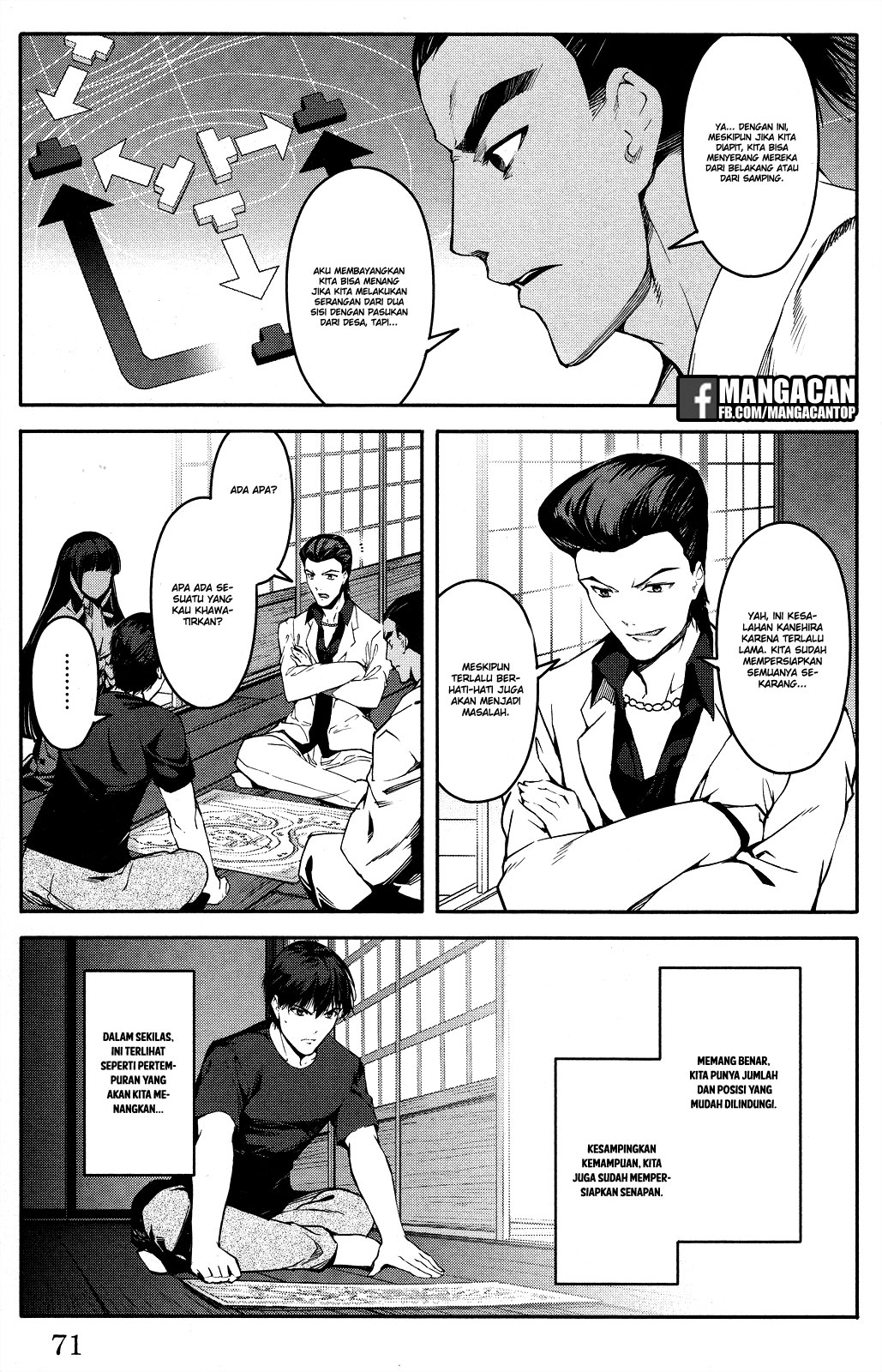 darwins-game - Chapter: 46