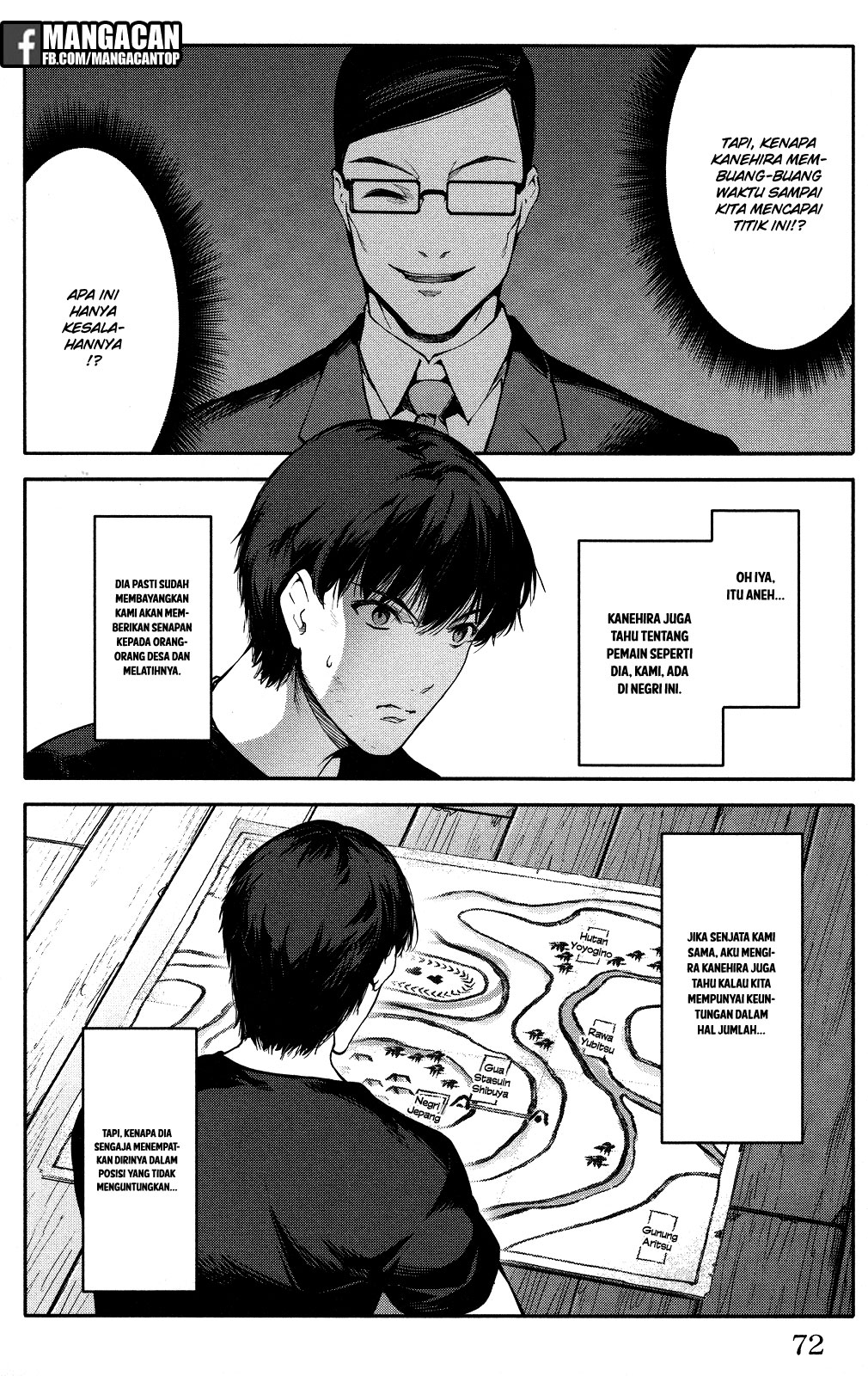 darwins-game - Chapter: 46