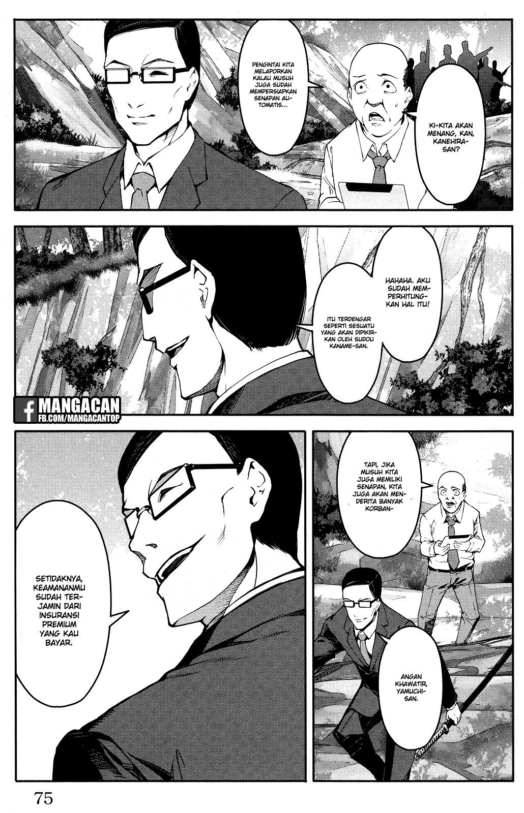 darwins-game - Chapter: 46