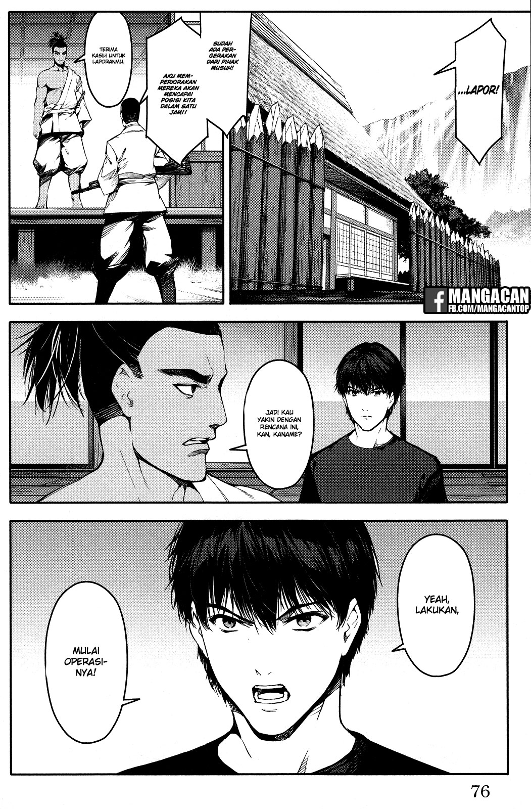 darwins-game - Chapter: 46