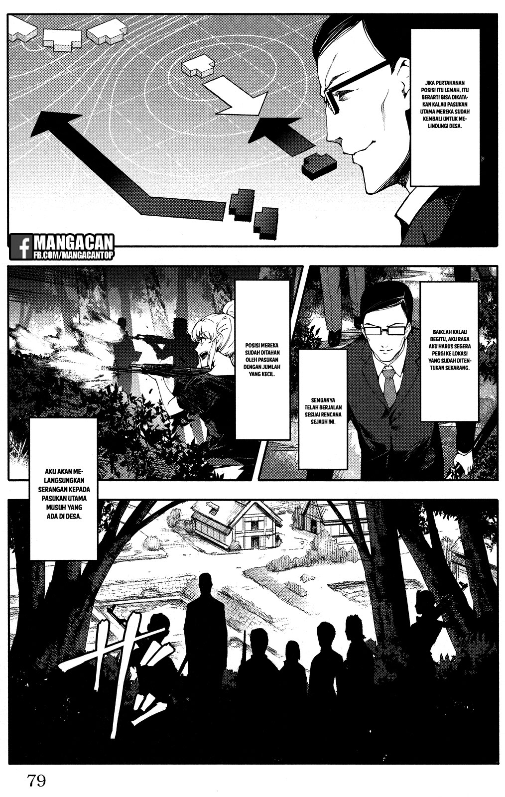 darwins-game - Chapter: 46