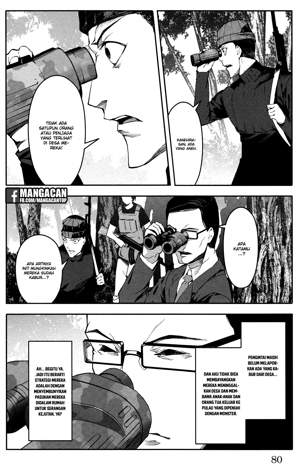 darwins-game - Chapter: 46