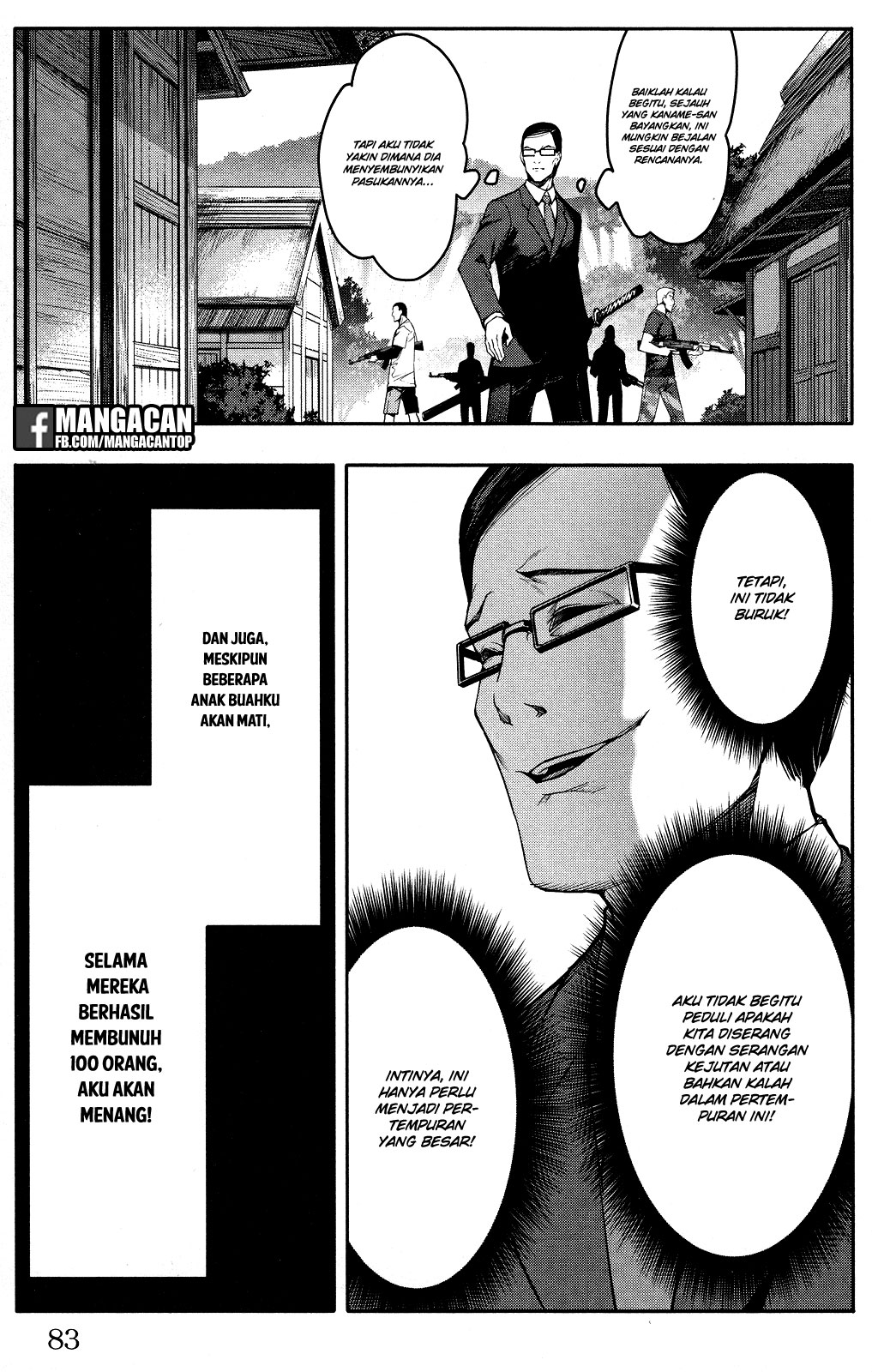 darwins-game - Chapter: 46