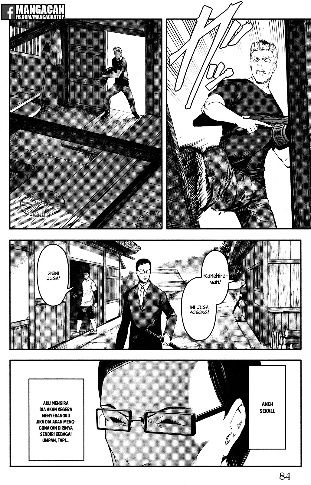 darwins-game - Chapter: 46