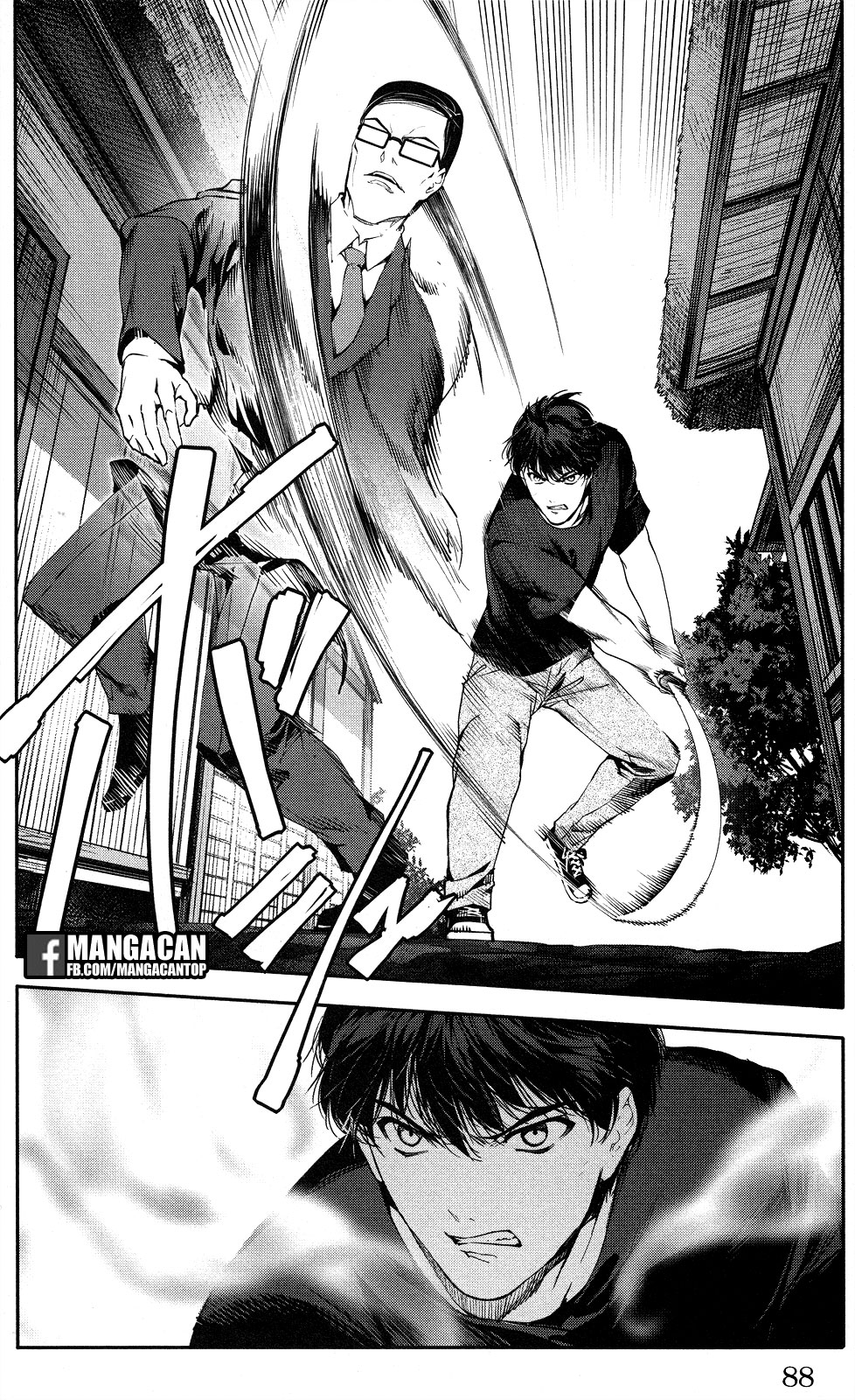 darwins-game - Chapter: 46