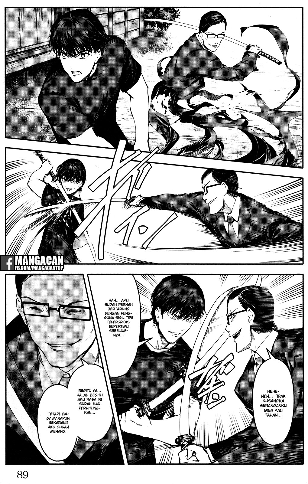 darwins-game - Chapter: 46