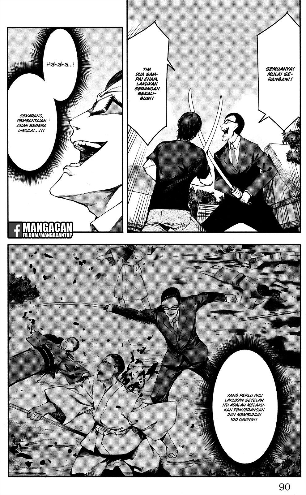 darwins-game - Chapter: 46
