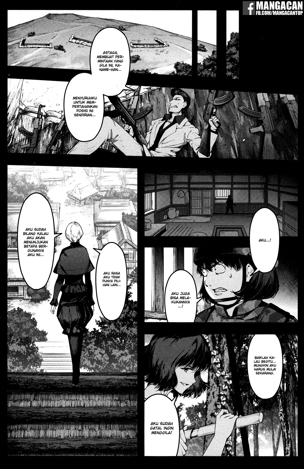darwins-game - Chapter: 46