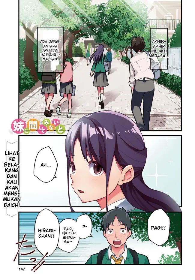 imouto-ni-kiiteminai-to - Chapter: 7