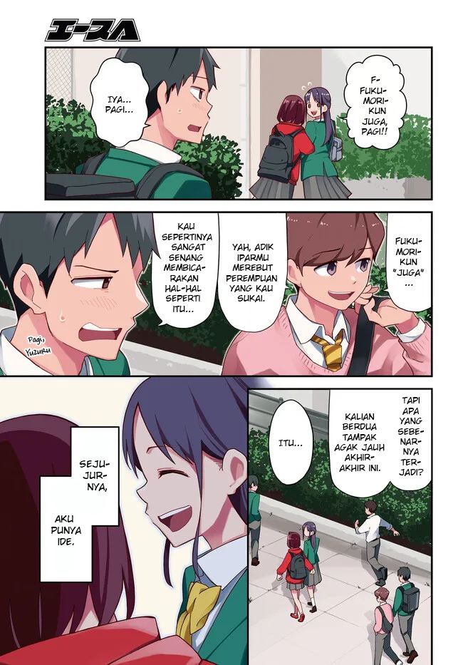 imouto-ni-kiiteminai-to - Chapter: 7