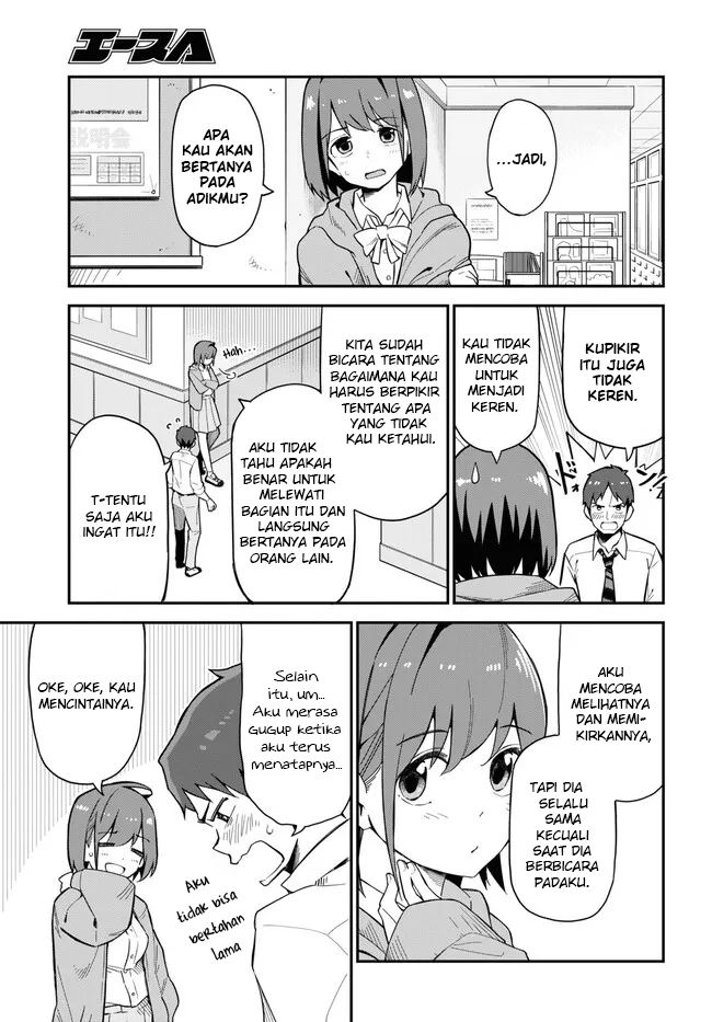 imouto-ni-kiiteminai-to - Chapter: 7