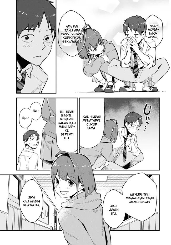 imouto-ni-kiiteminai-to - Chapter: 7