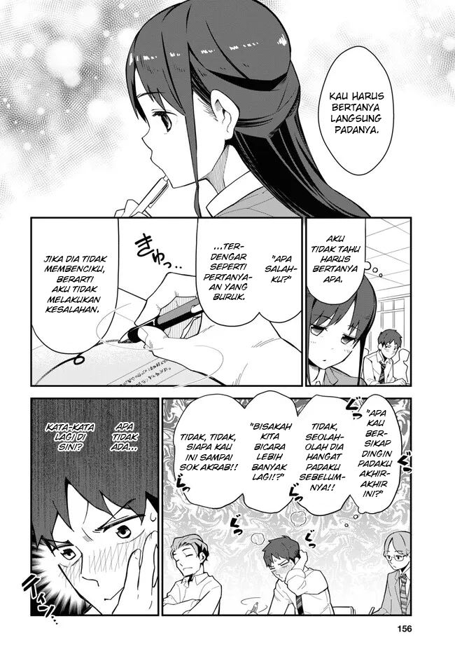 imouto-ni-kiiteminai-to - Chapter: 7