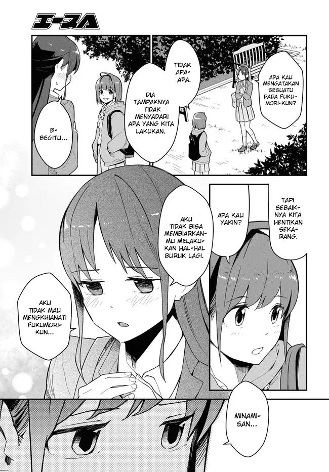 imouto-ni-kiiteminai-to - Chapter: 7