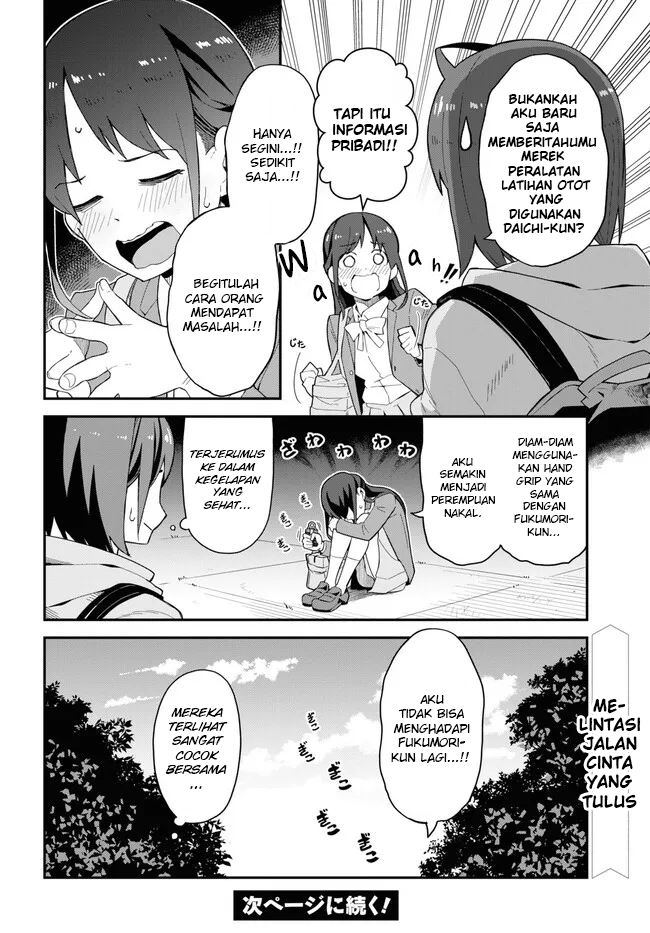 imouto-ni-kiiteminai-to - Chapter: 7