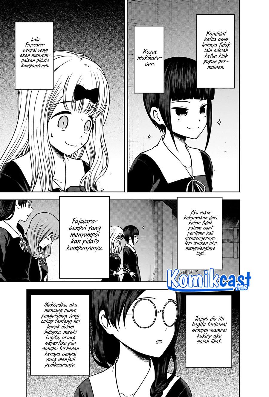 kaguya-sama-wa-kokurasetai-tensai-tachi-no-renai-zunousen - Chapter: 275