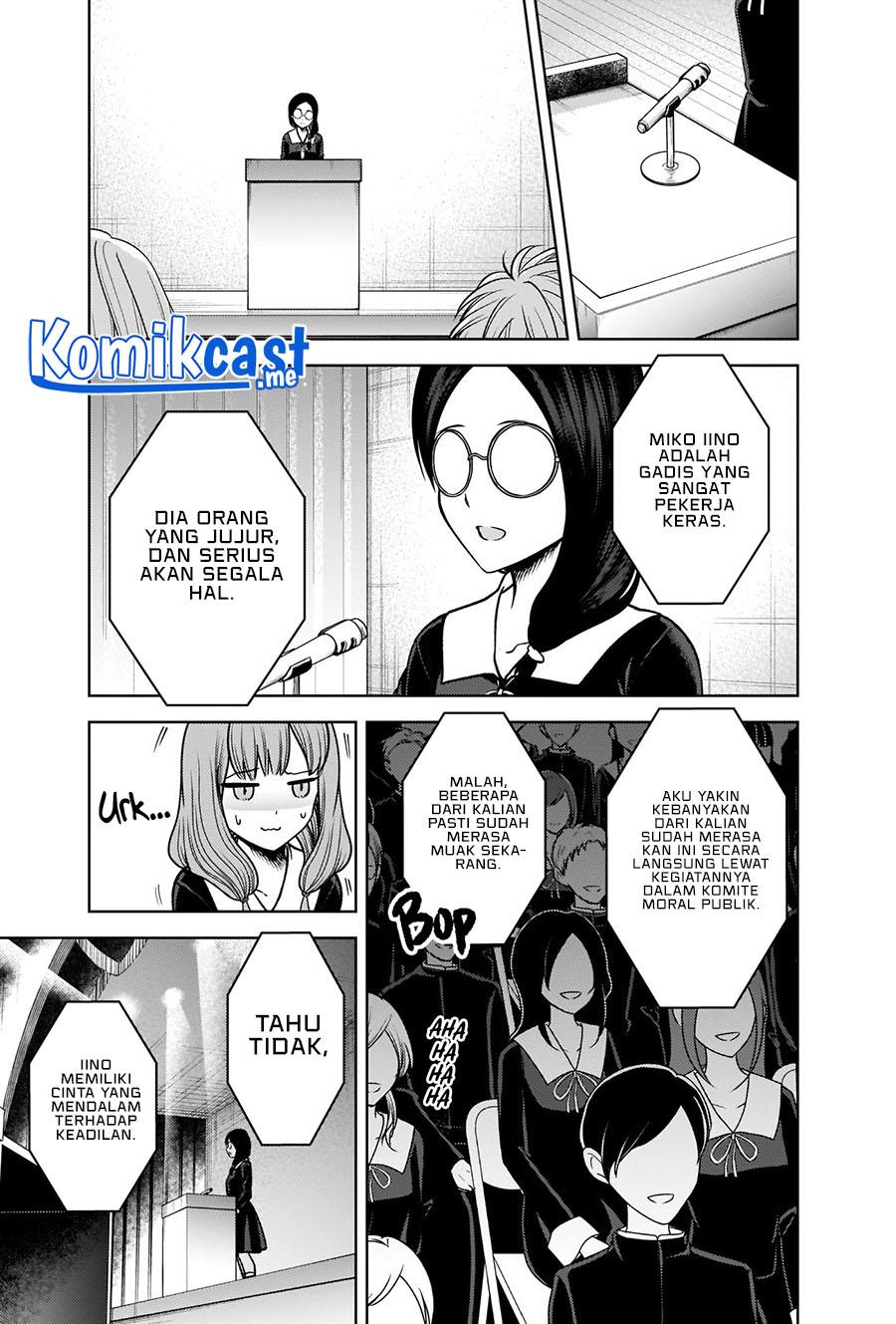 kaguya-sama-wa-kokurasetai-tensai-tachi-no-renai-zunousen - Chapter: 275