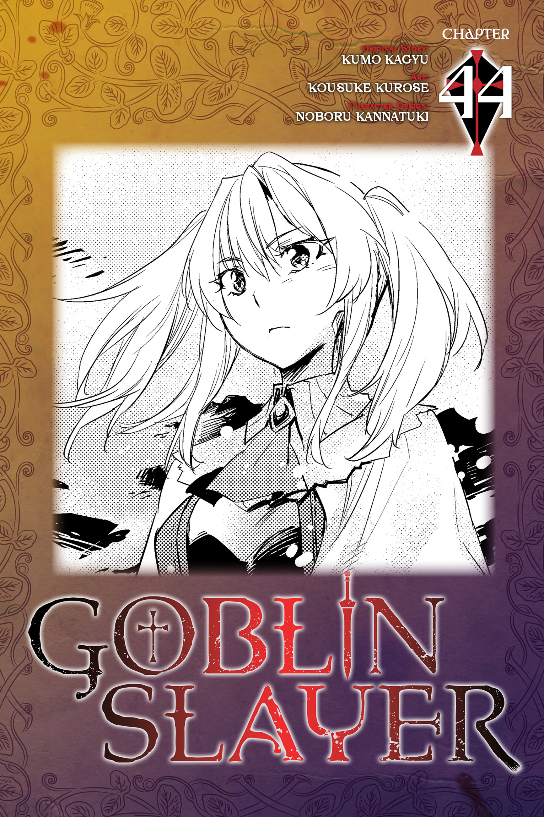 goblin-slayer - Chapter: 44