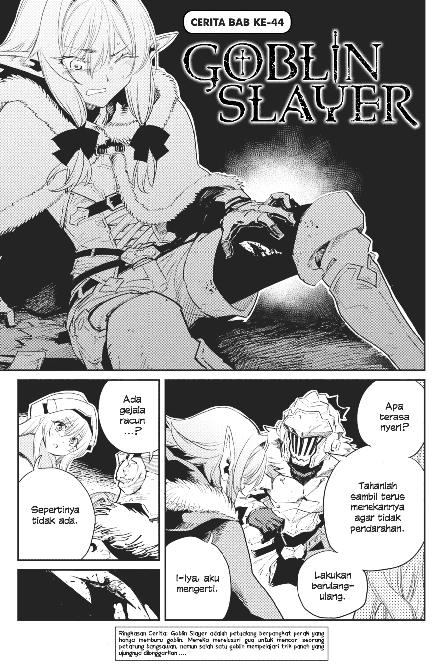 goblin-slayer - Chapter: 44