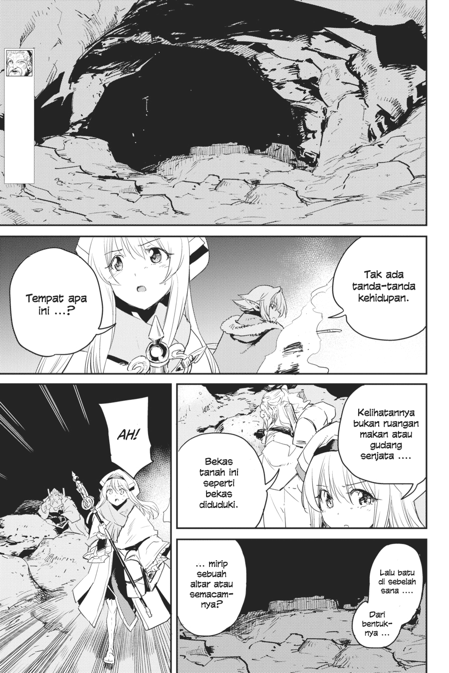 goblin-slayer - Chapter: 44