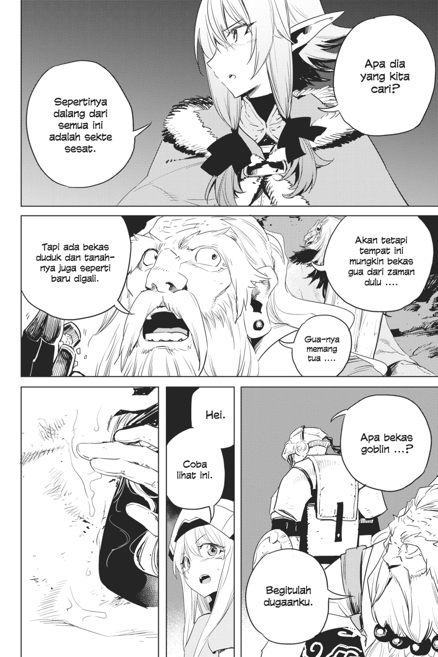 goblin-slayer - Chapter: 44