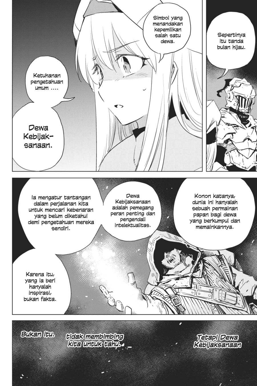 goblin-slayer - Chapter: 44