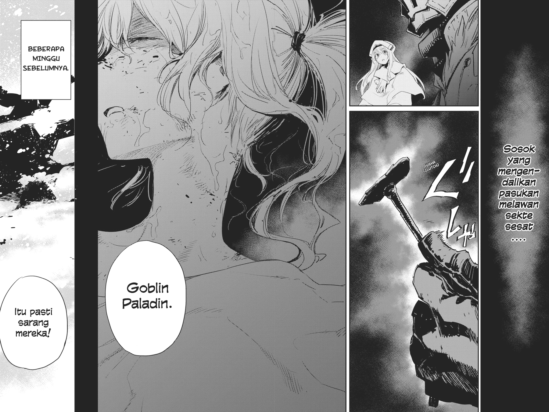 goblin-slayer - Chapter: 44