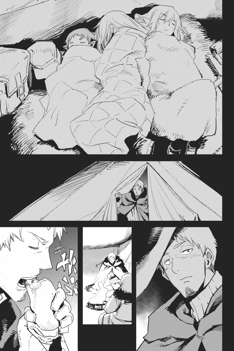 goblin-slayer - Chapter: 44