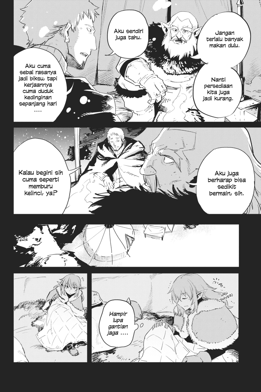 goblin-slayer - Chapter: 44