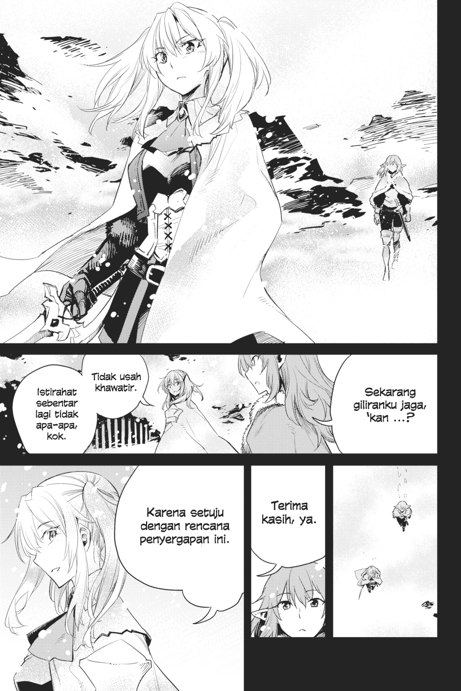 goblin-slayer - Chapter: 44