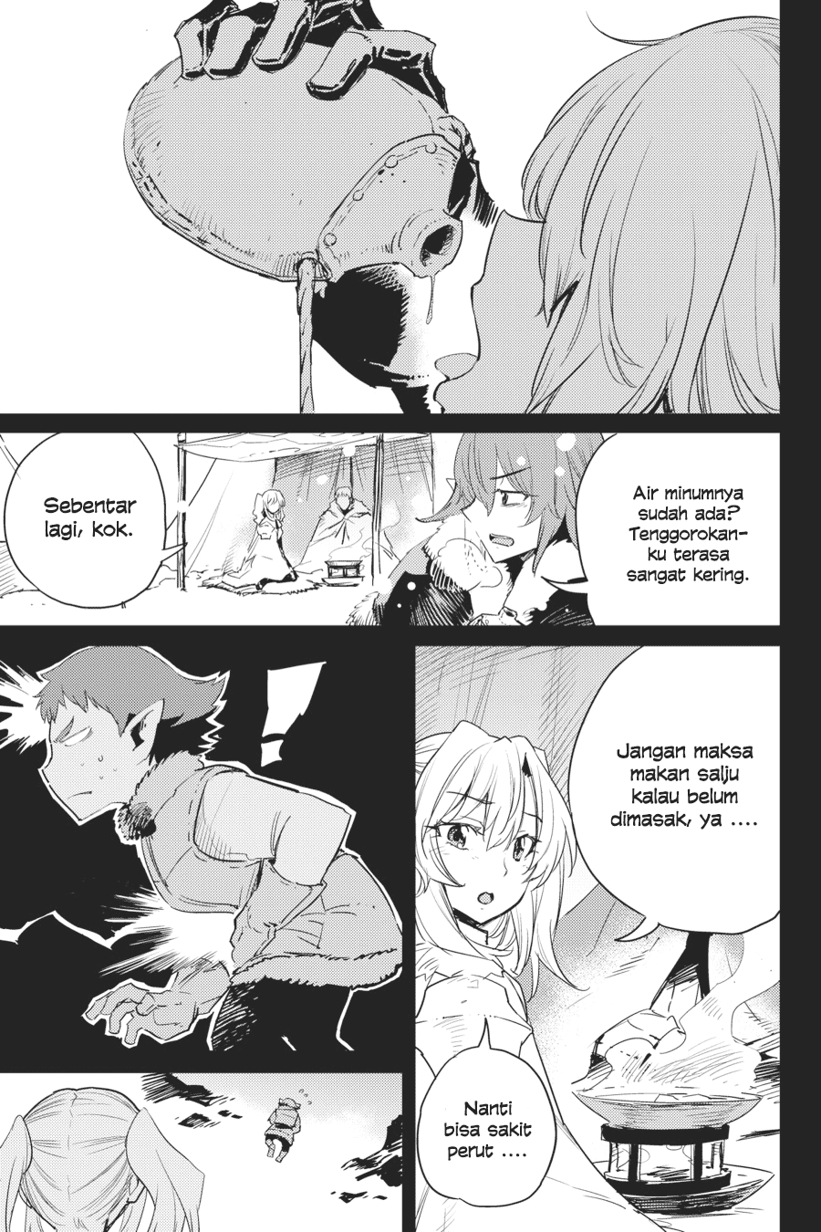 goblin-slayer - Chapter: 44