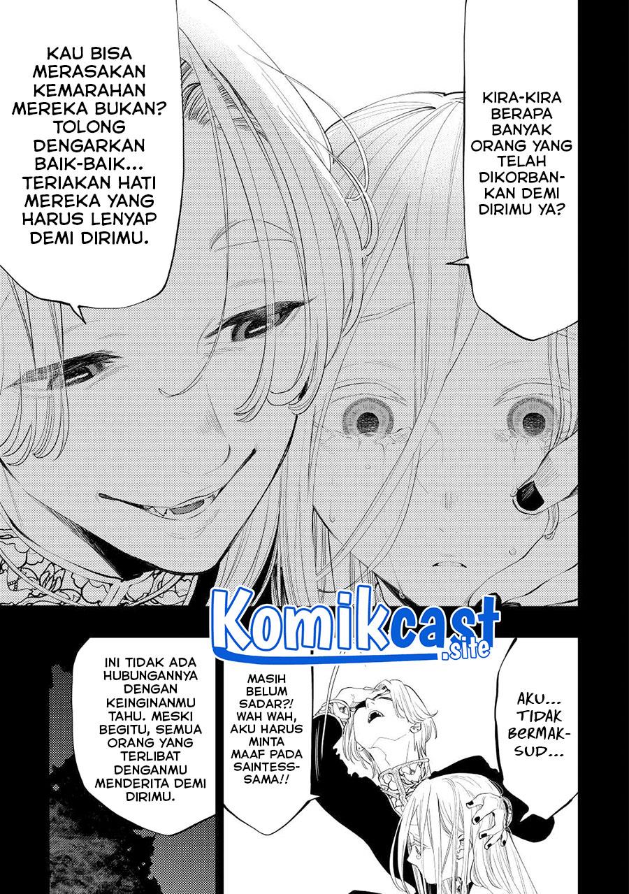 the-new-gate - Chapter: 90