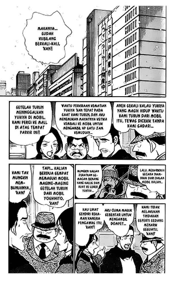 detective-conan - Chapter: 422