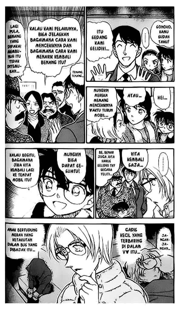 detective-conan - Chapter: 422