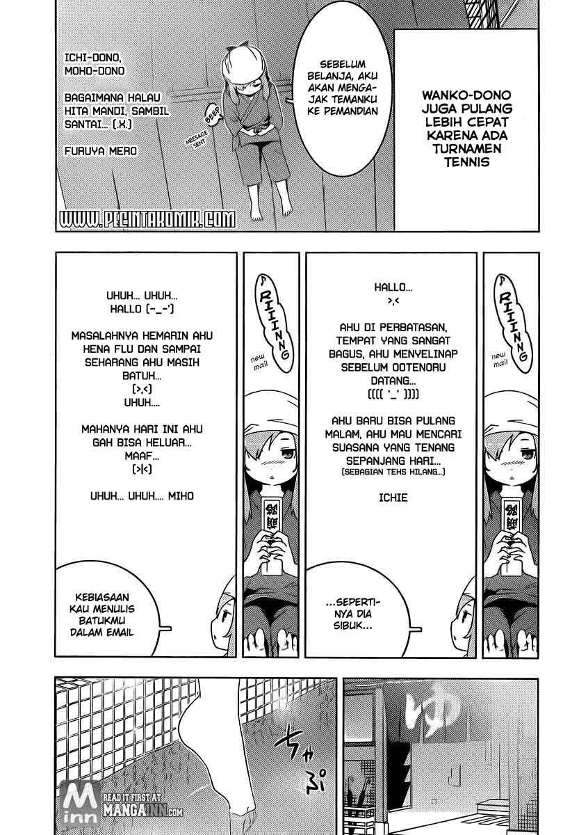 sankarea - Chapter: 37