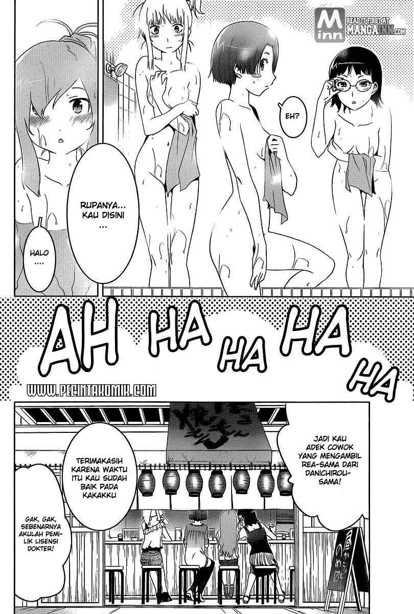 sankarea - Chapter: 37